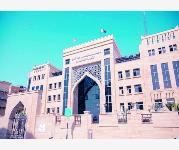 alarab