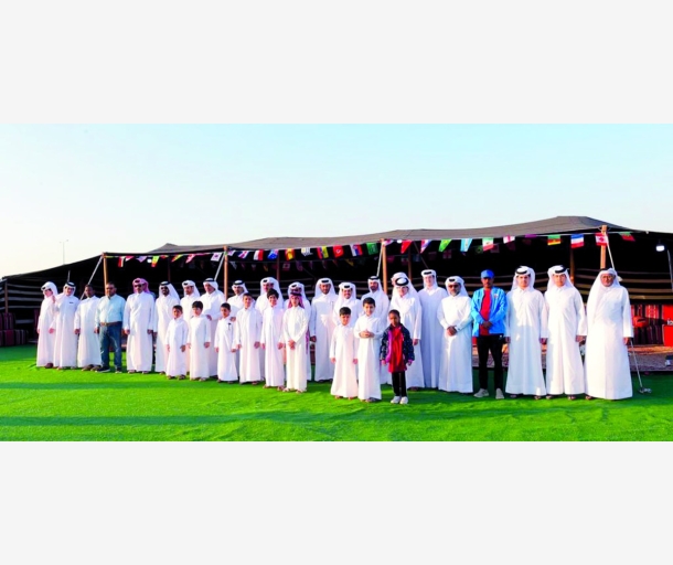 alarab
