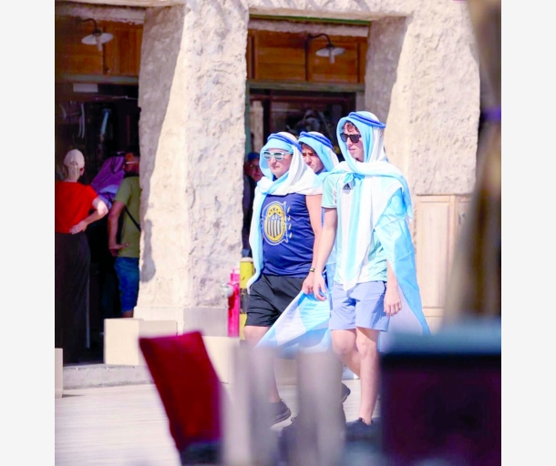 alarab