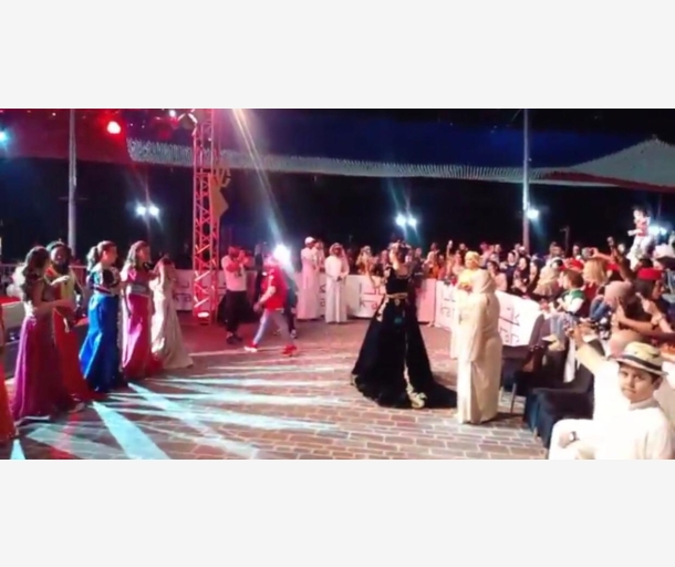 alarab
