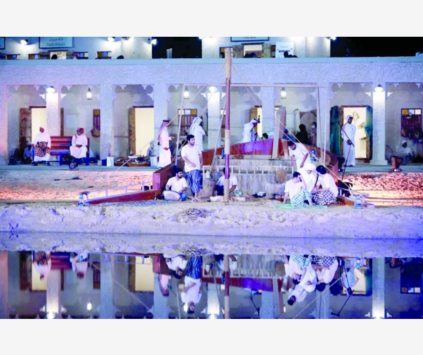 alarab