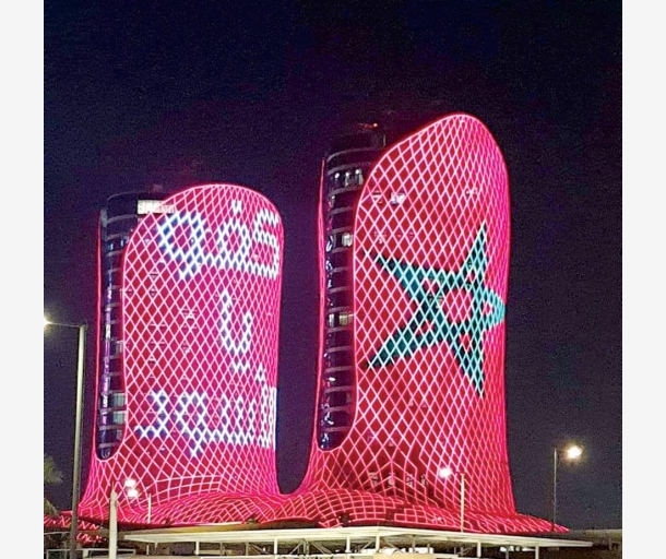 alarab