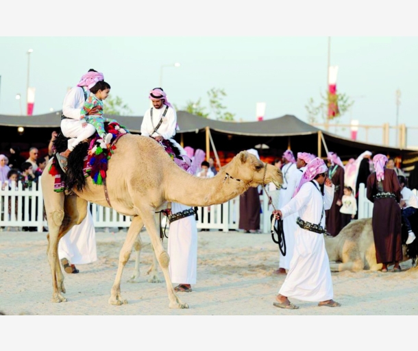 alarab
