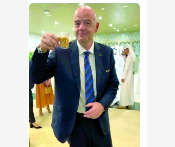 alarab