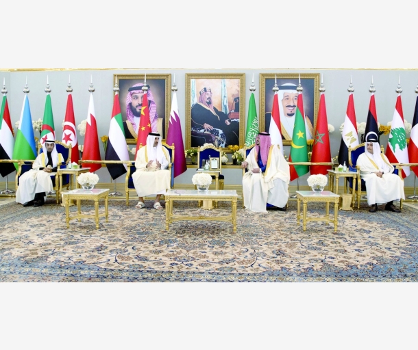 alarab
