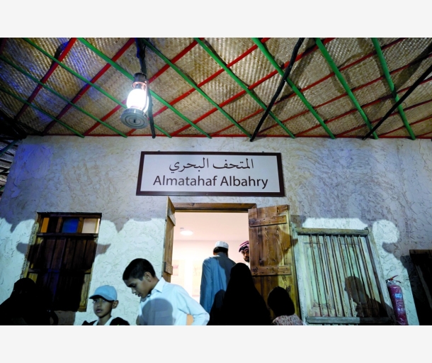 alarab