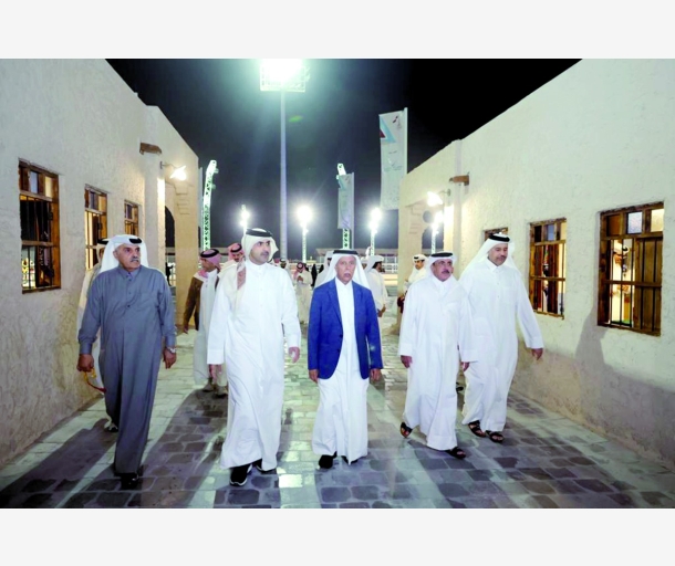 alarab