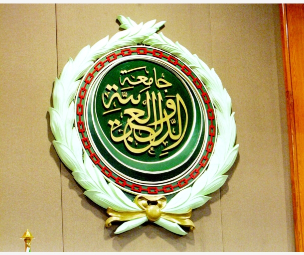 alarab