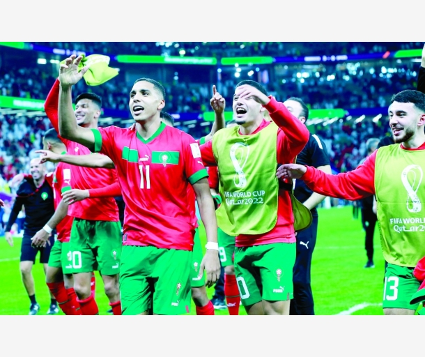 alarab