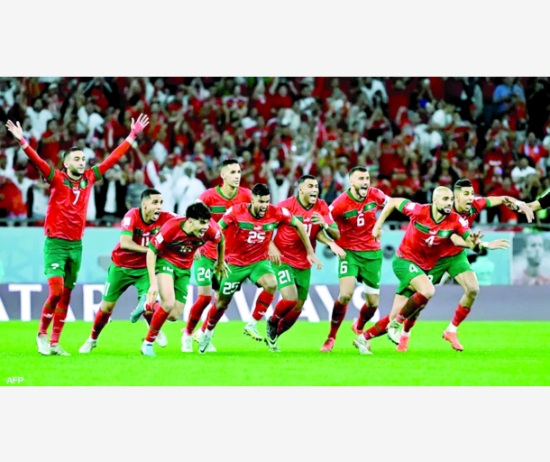alarab