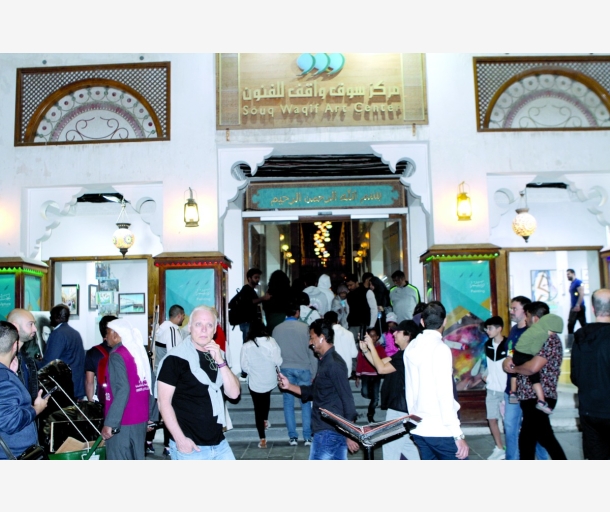 alarab