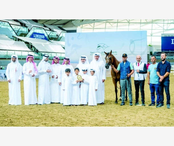 alarab