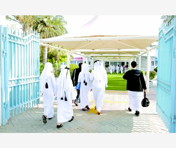 alarab