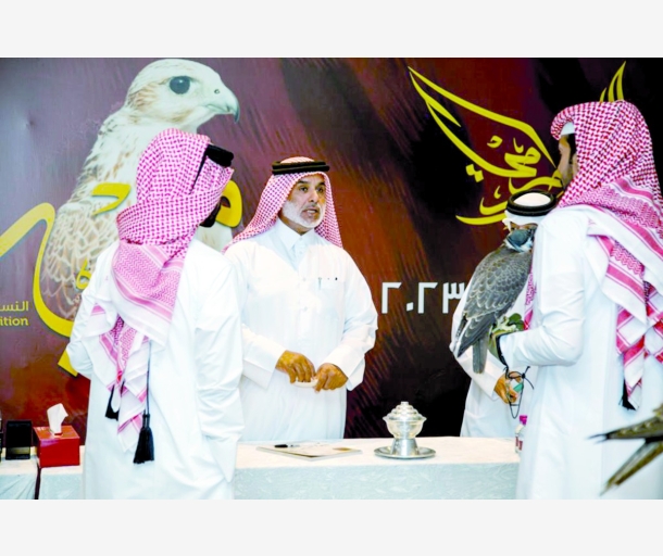 alarab