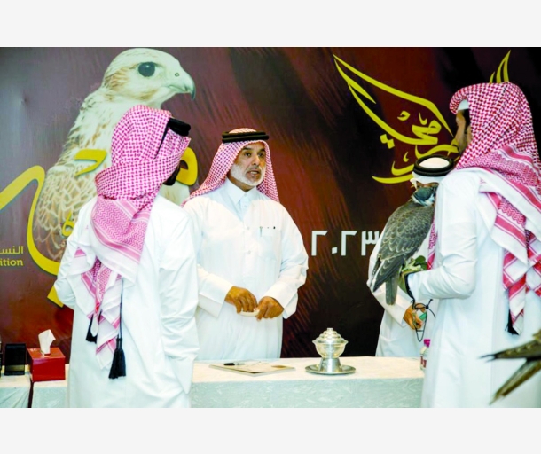 alarab