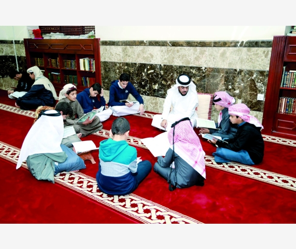alarab