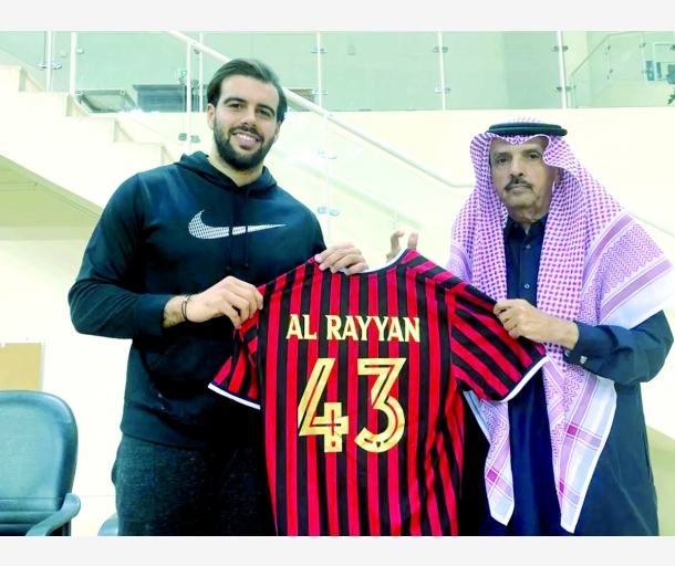 alarab