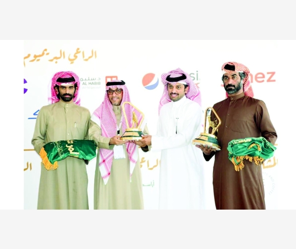 alarab
