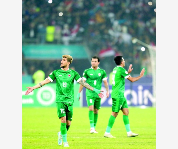alarab
