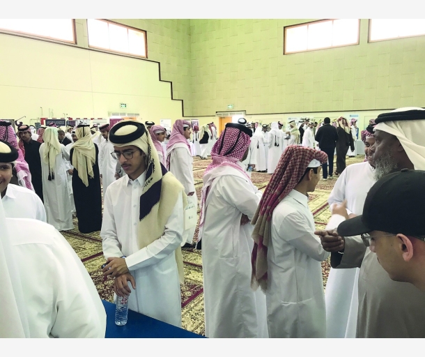 alarab
