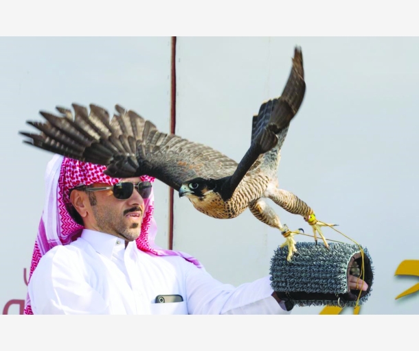 alarab