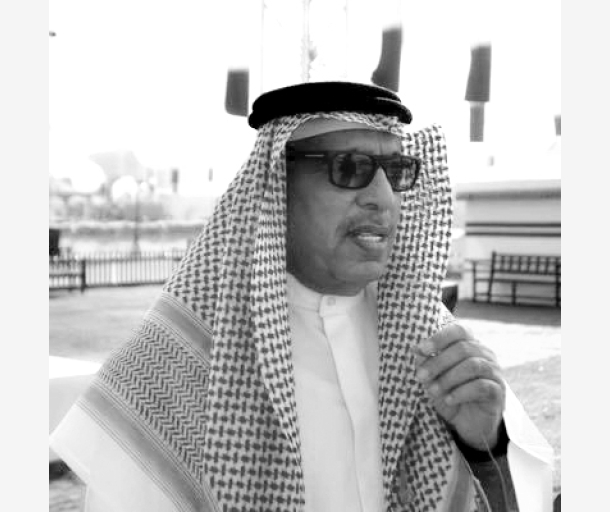 alarab