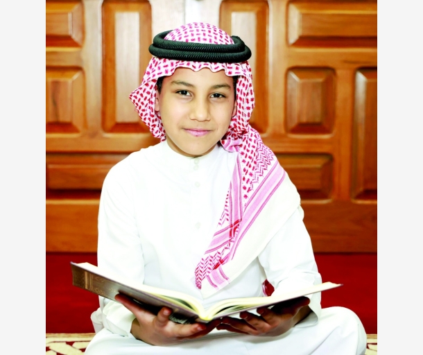 alarab