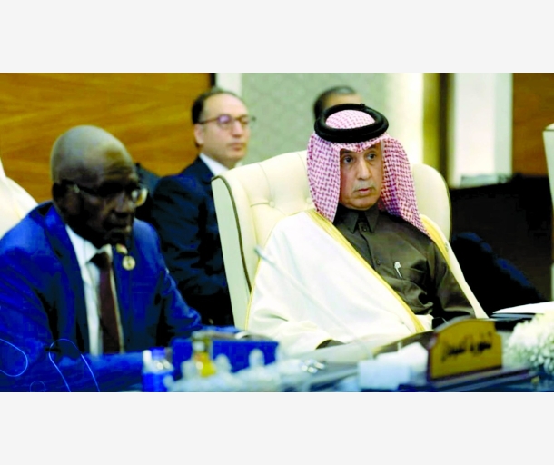 alarab