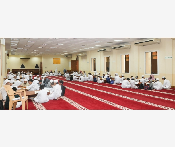 alarab
