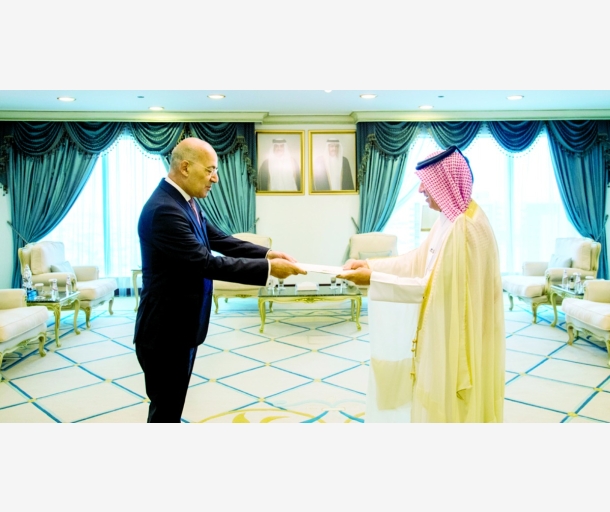 alarab