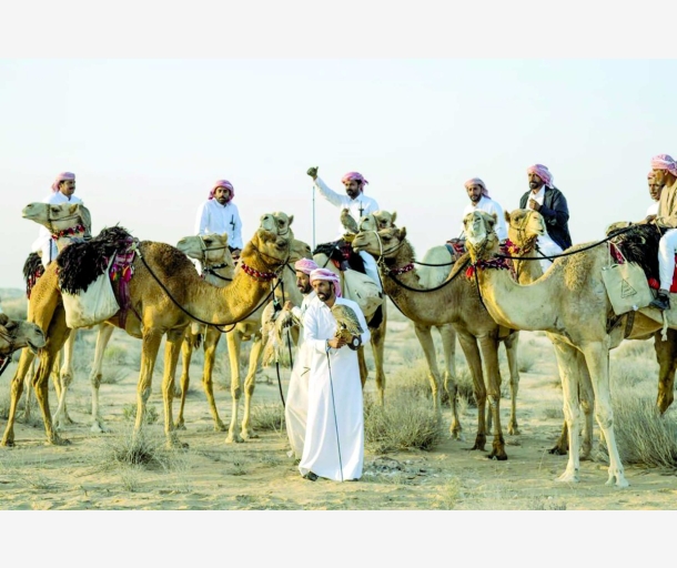 alarab