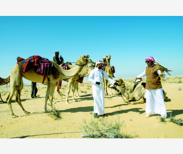 alarab