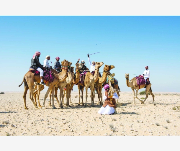 alarab