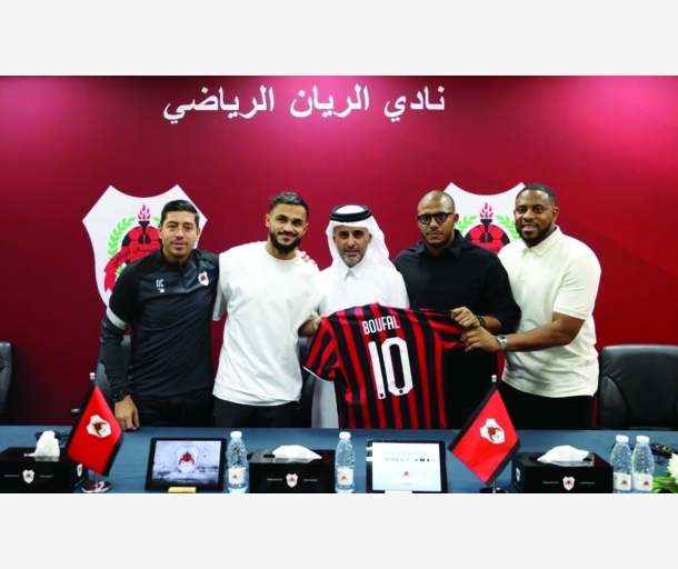 alarab