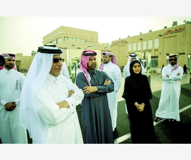 alarab