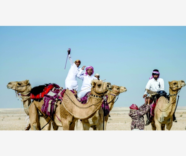 alarab