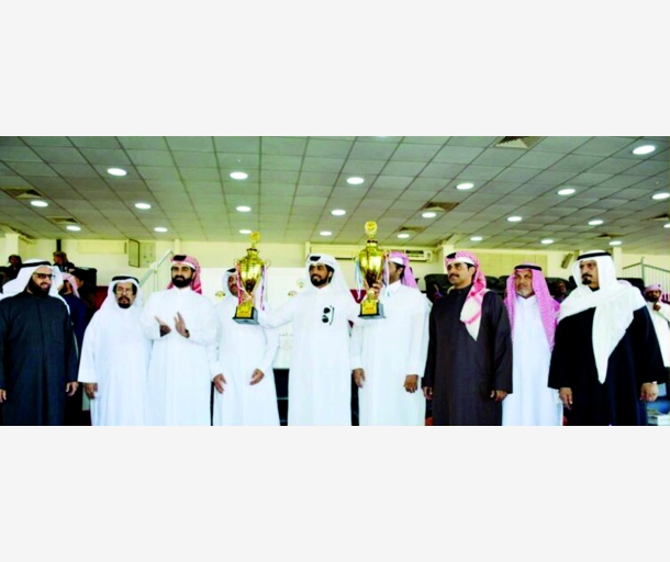 alarab