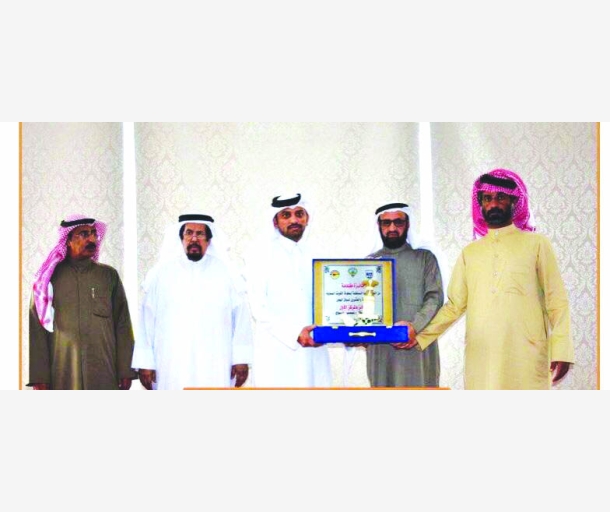 alarab