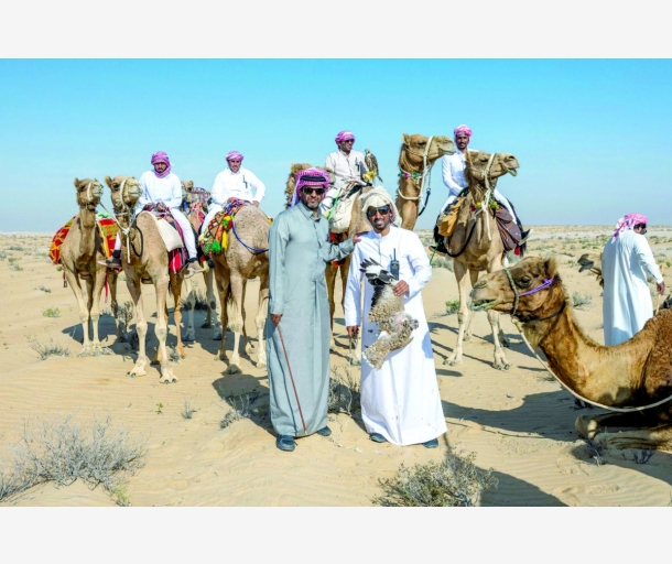 alarab