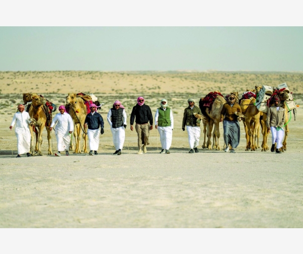 alarab