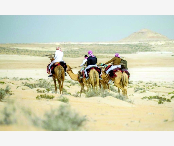 alarab