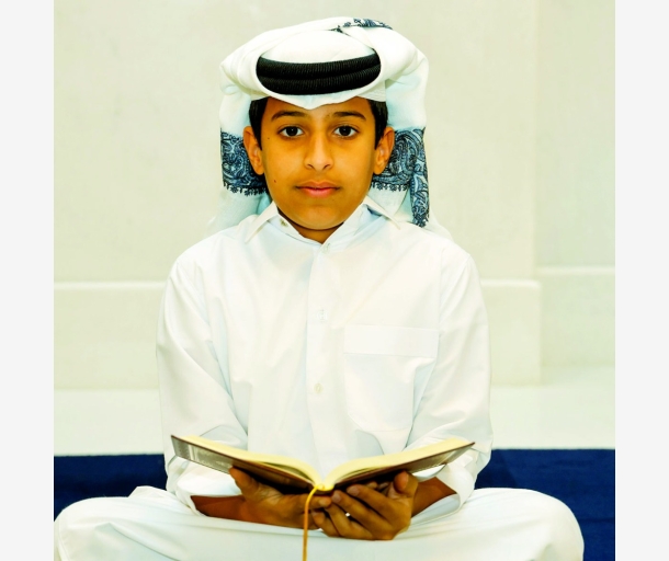 alarab
