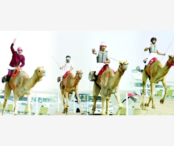 alarab