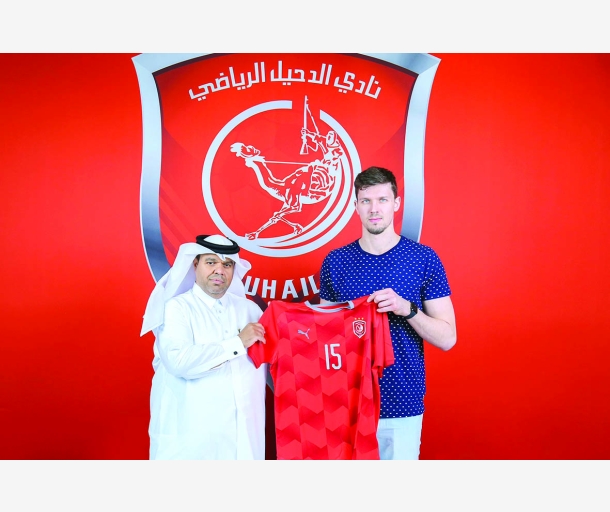alarab
