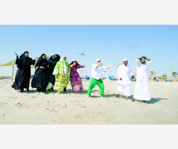 alarab