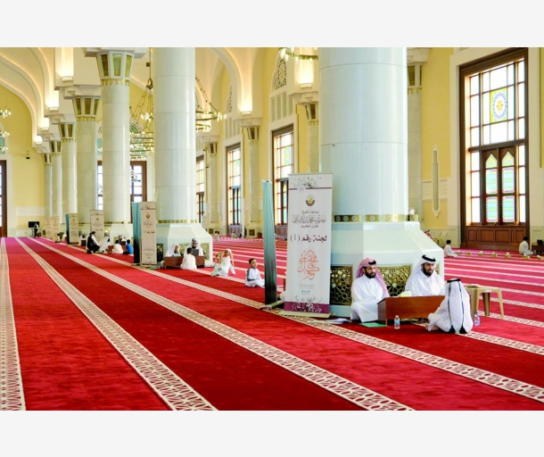 alarab