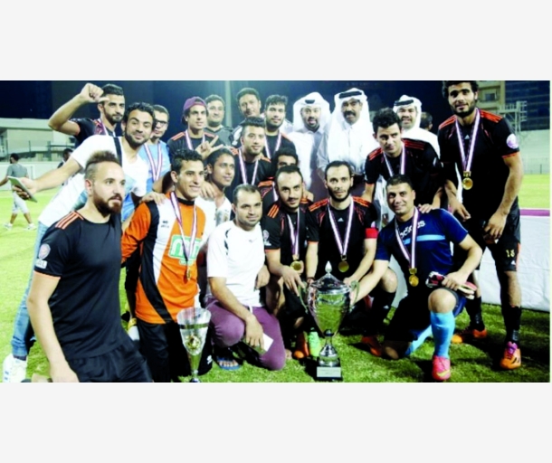 alarab