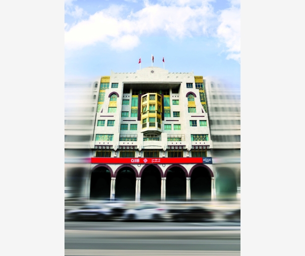 alarab