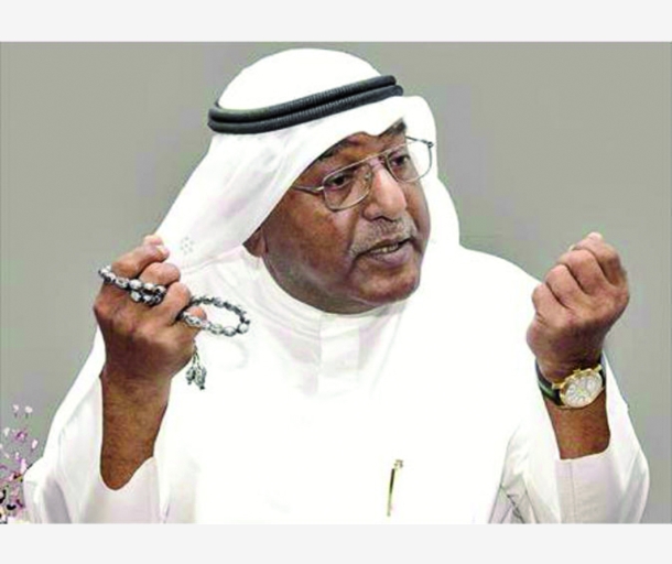 alarab