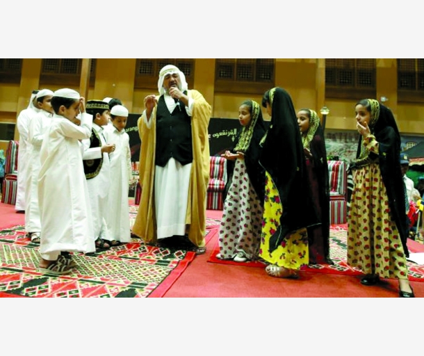 alarab